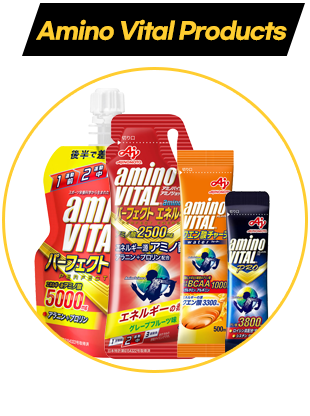 Amino Vital Products
